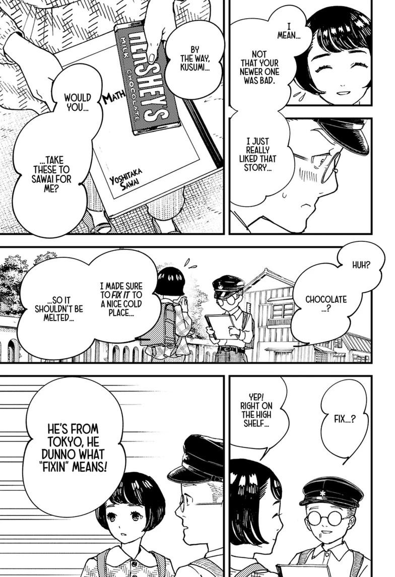 Read Kurumizawa's Folly Manga Online