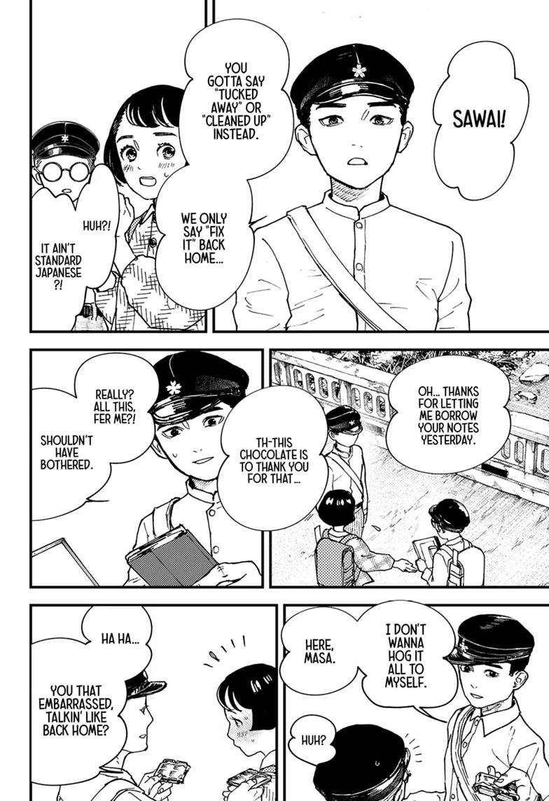Read Kurumizawa's Folly Manga Online