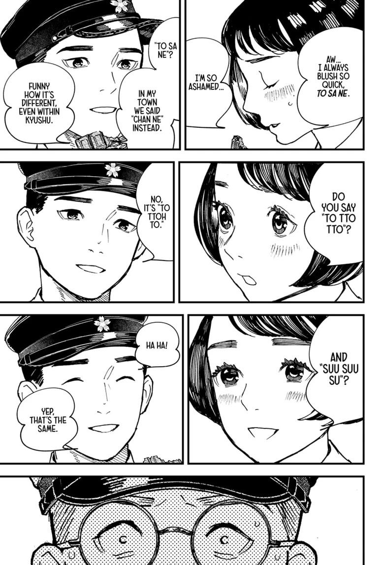 Read Kurumizawa's Folly Manga Online