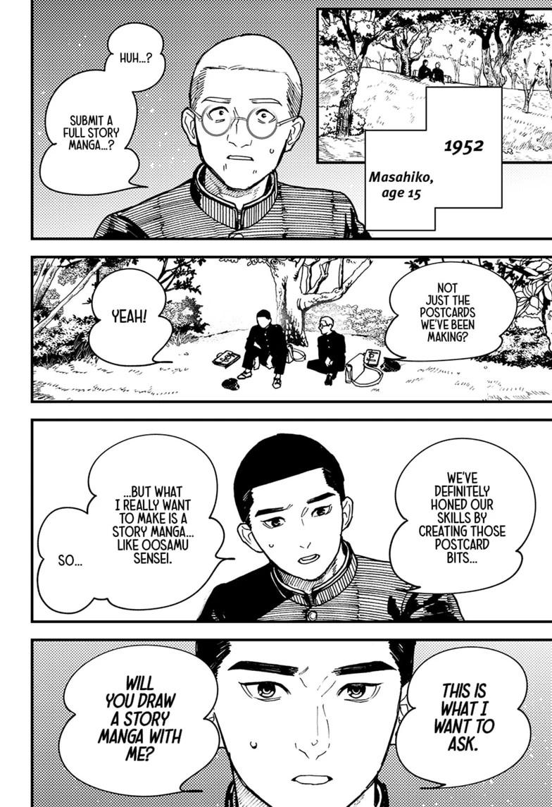 Read Kurumizawa's Folly Manga Online