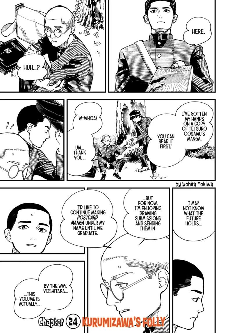 Read Kurumizawa's Folly Manga Online