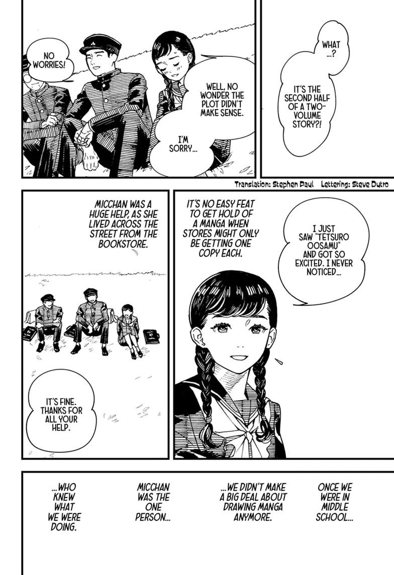 Read Kurumizawa's Folly Manga Online