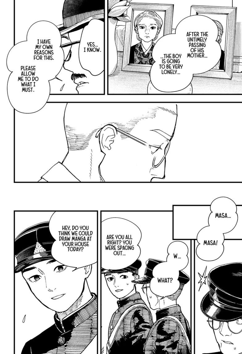 Read Kurumizawa's Folly Manga Online
