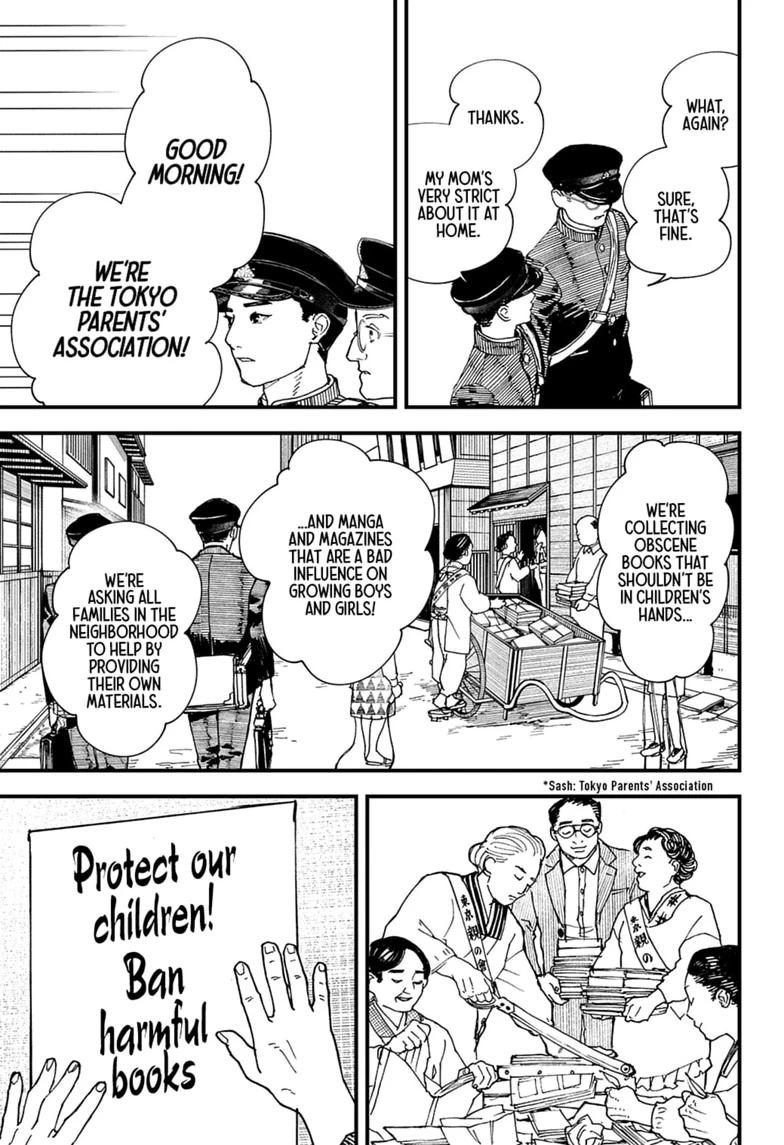 Read Kurumizawa's Folly Manga Online
