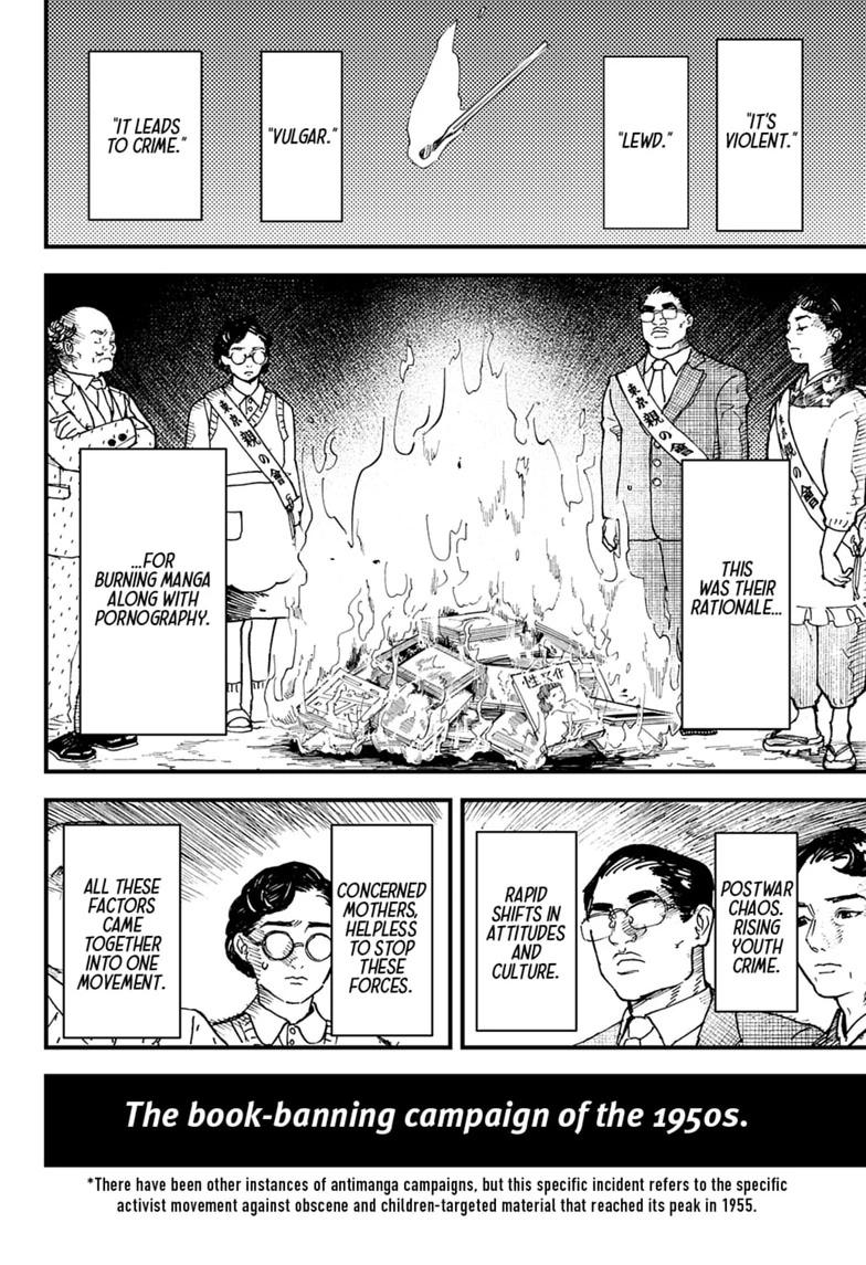 Read Kurumizawa's Folly Manga Online