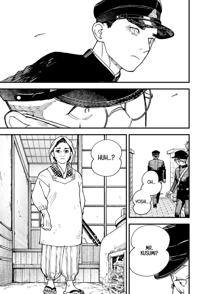 Read Kurumizawa's Folly Manga Online