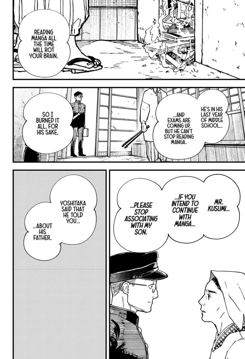 Read Kurumizawa's Folly Manga Online