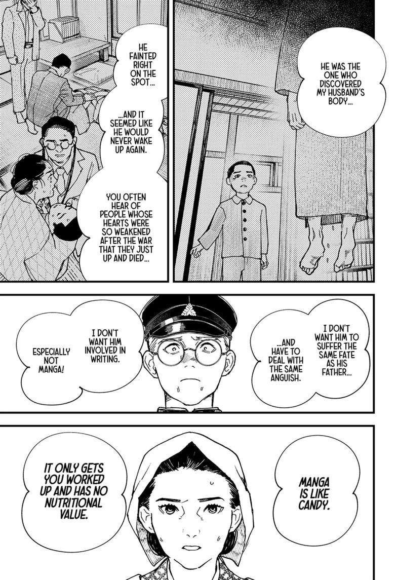 Read Kurumizawa's Folly Manga Online