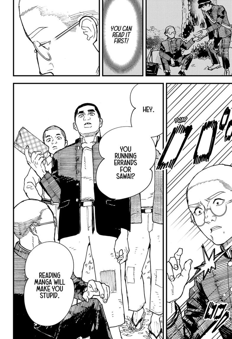 Read Kurumizawa's Folly Manga Online