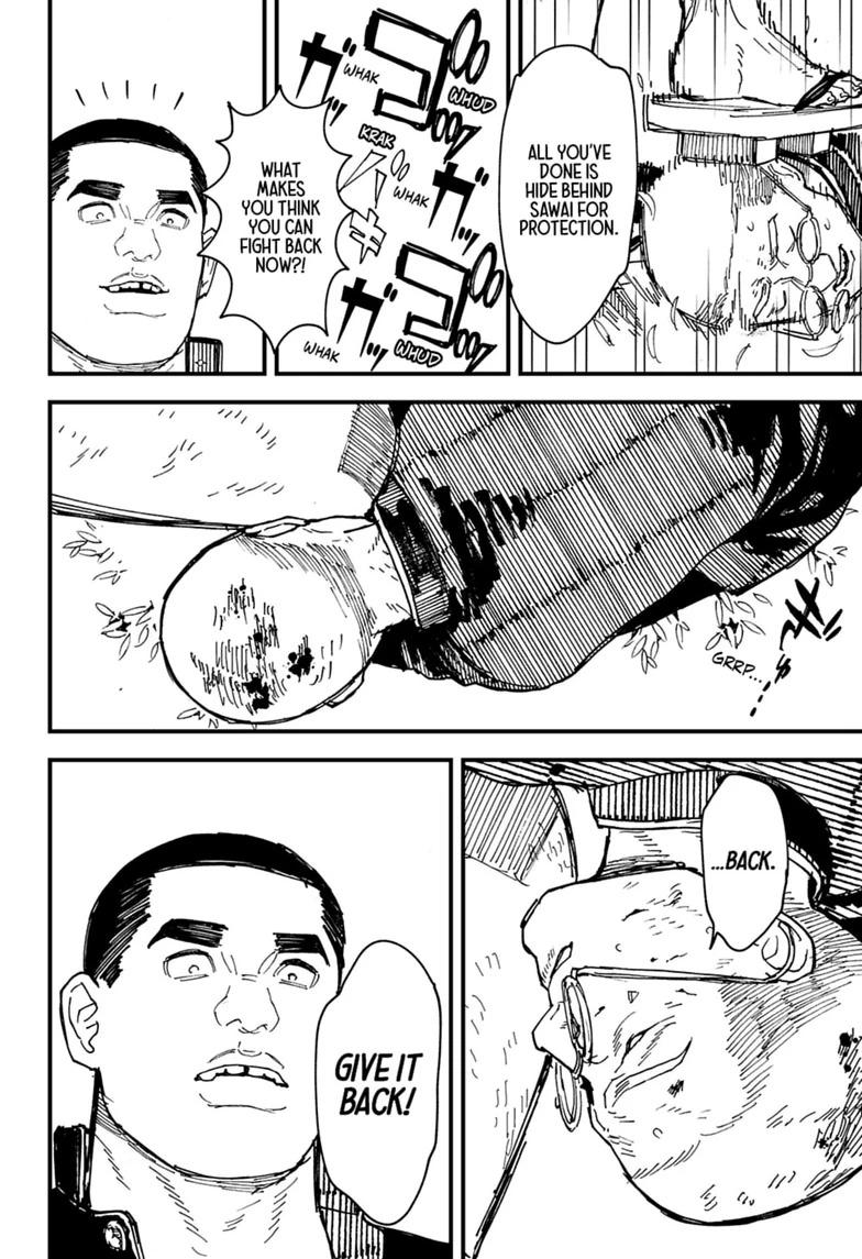 Read Kurumizawa's Folly Manga Online