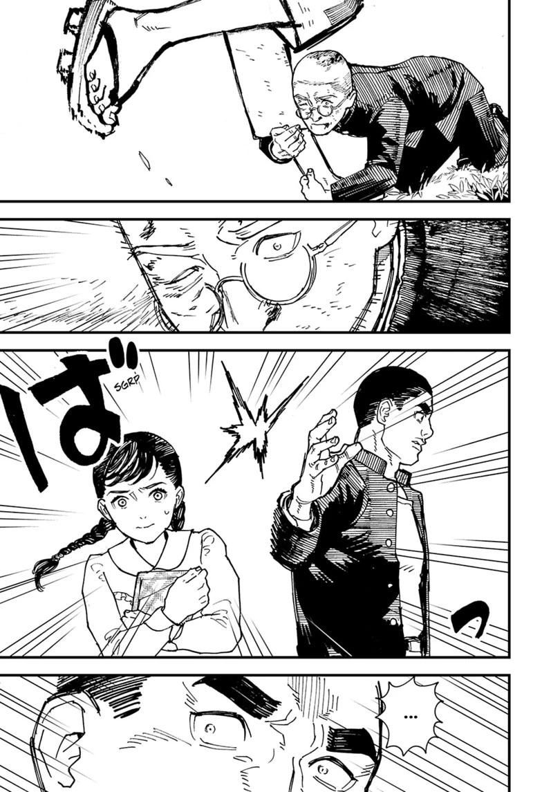 Read Kurumizawa's Folly Manga Online