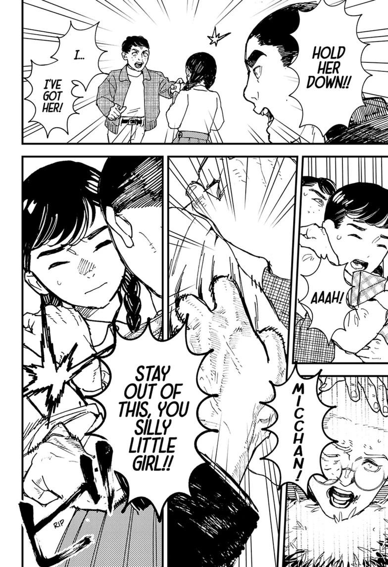Read Kurumizawa's Folly Manga Online
