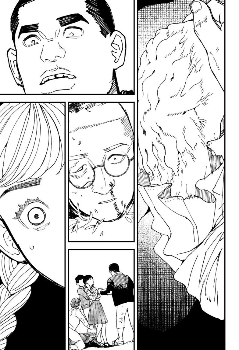 Read Kurumizawa's Folly Manga Online