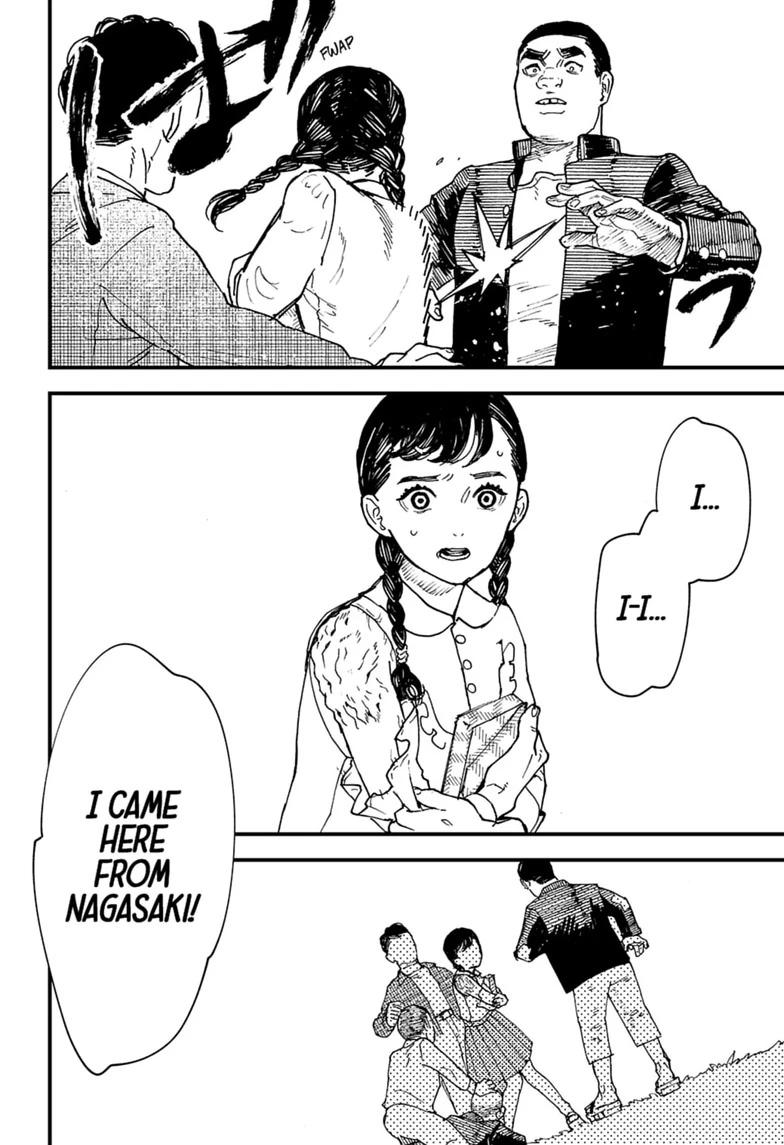 Read Kurumizawa's Folly Manga Online