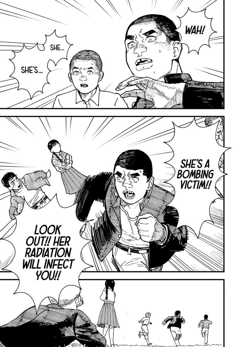 Read Kurumizawa's Folly Manga Online