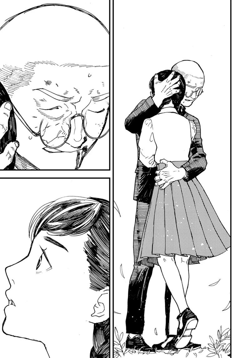 Read Kurumizawa's Folly Manga Online