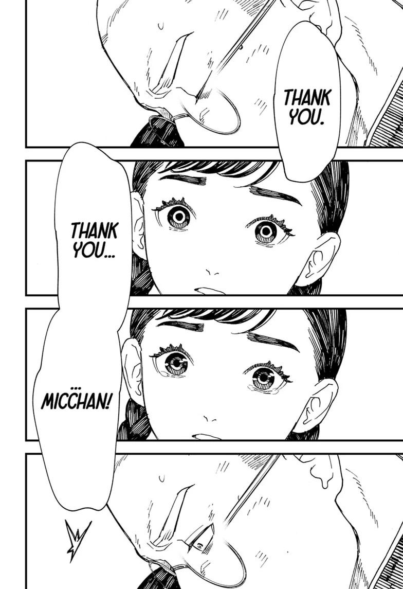 Read Kurumizawa's Folly Manga Online