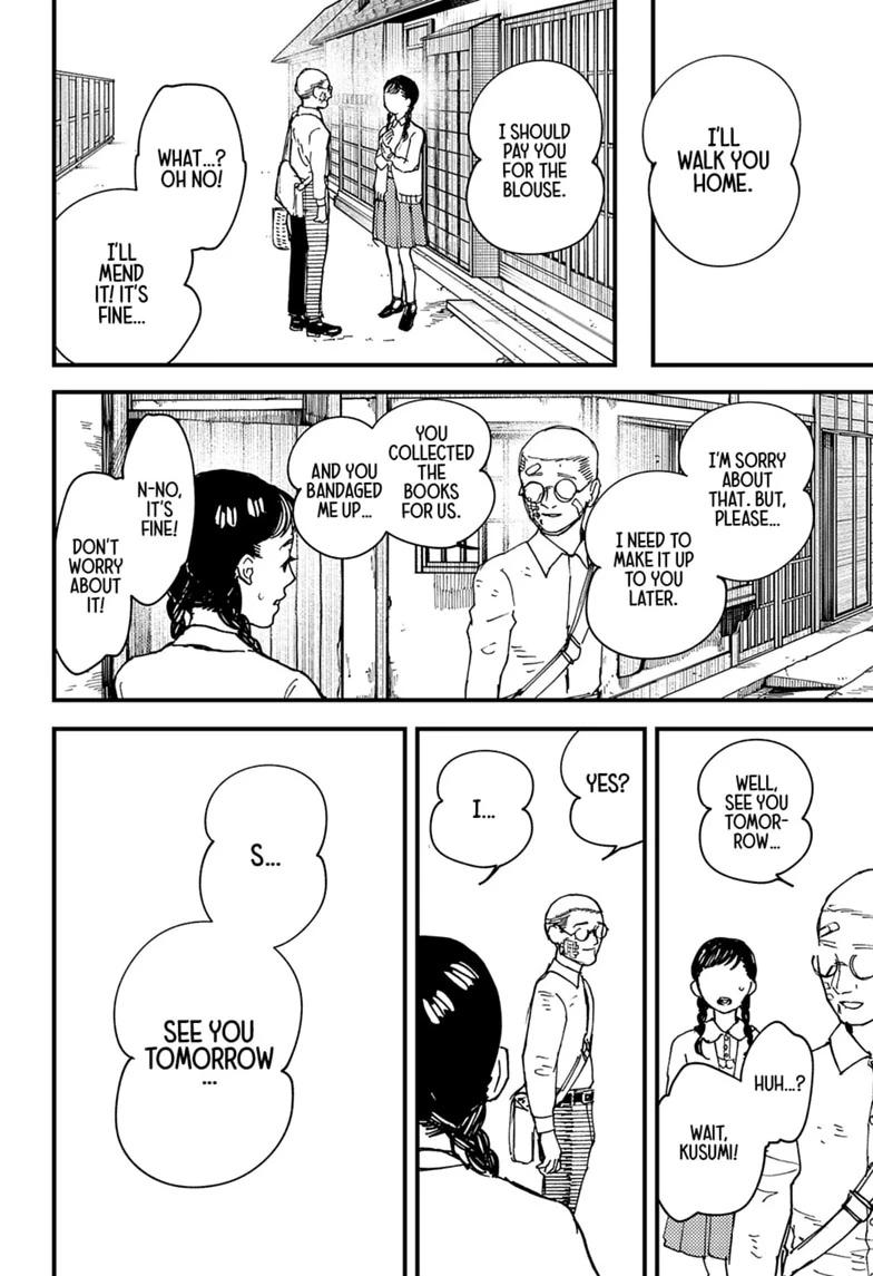 Read Kurumizawa's Folly Manga Online