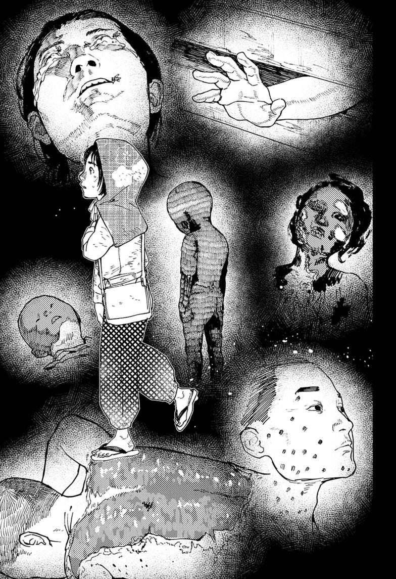 Read Kurumizawa's Folly Manga Online