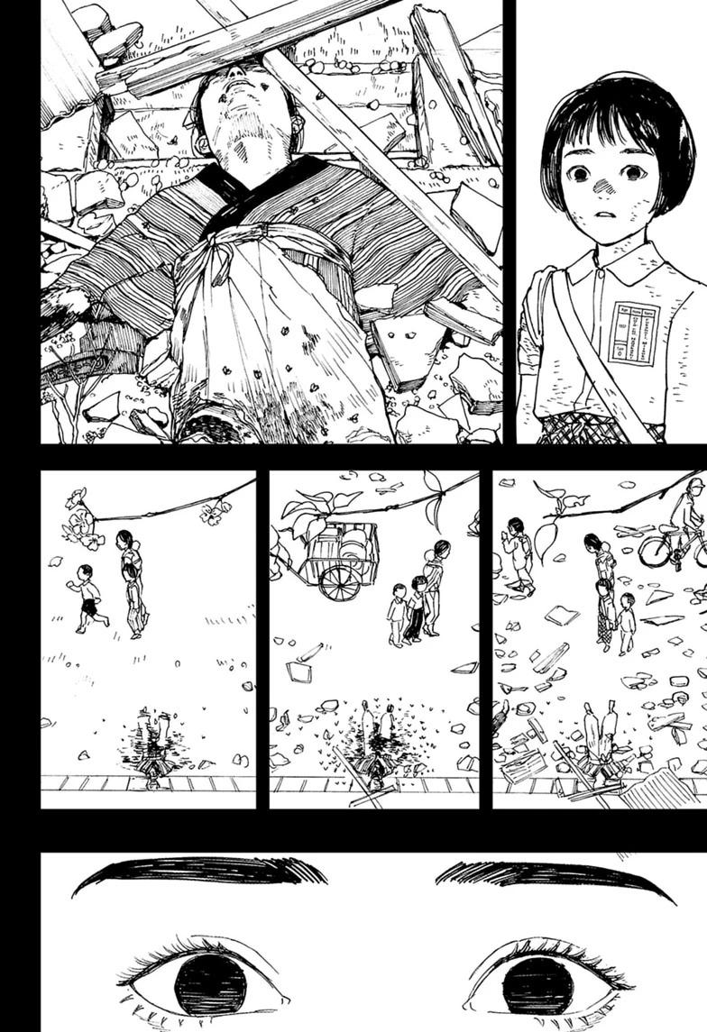 Read Kurumizawa's Folly Manga Online