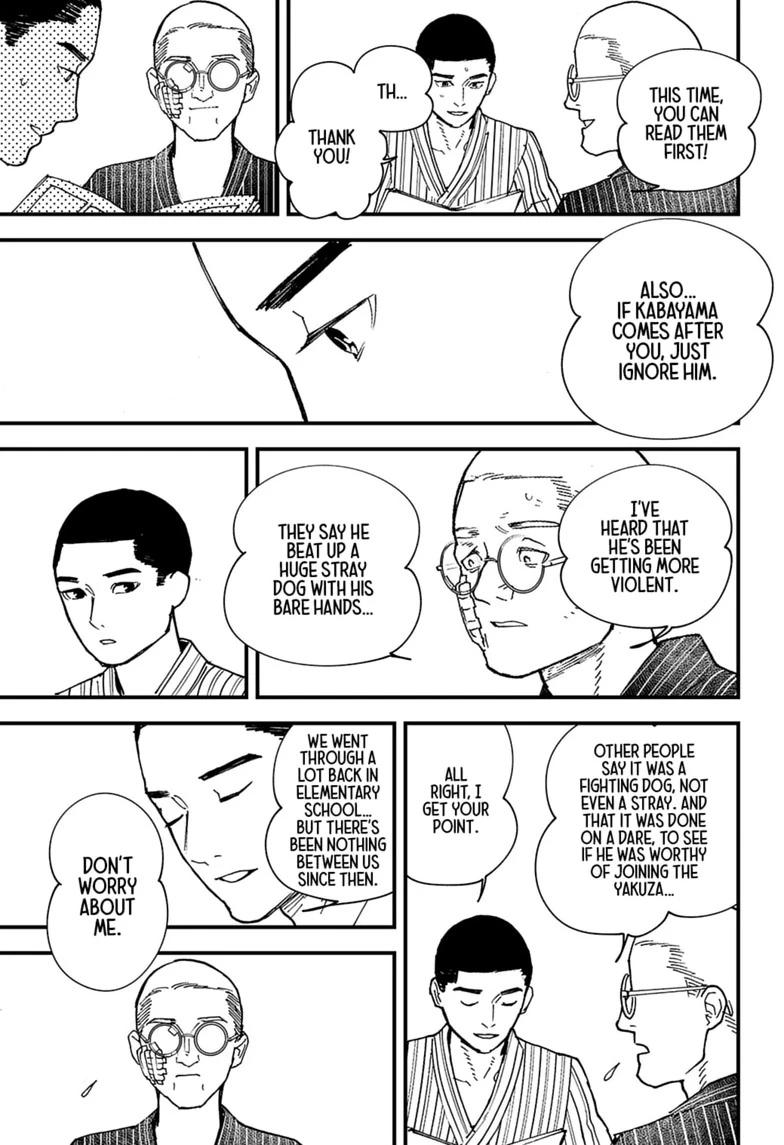 Read Kurumizawa's Folly Manga Online