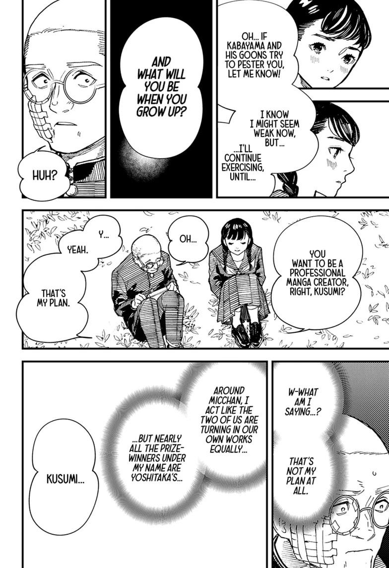 Read Kurumizawa's Folly Manga Online