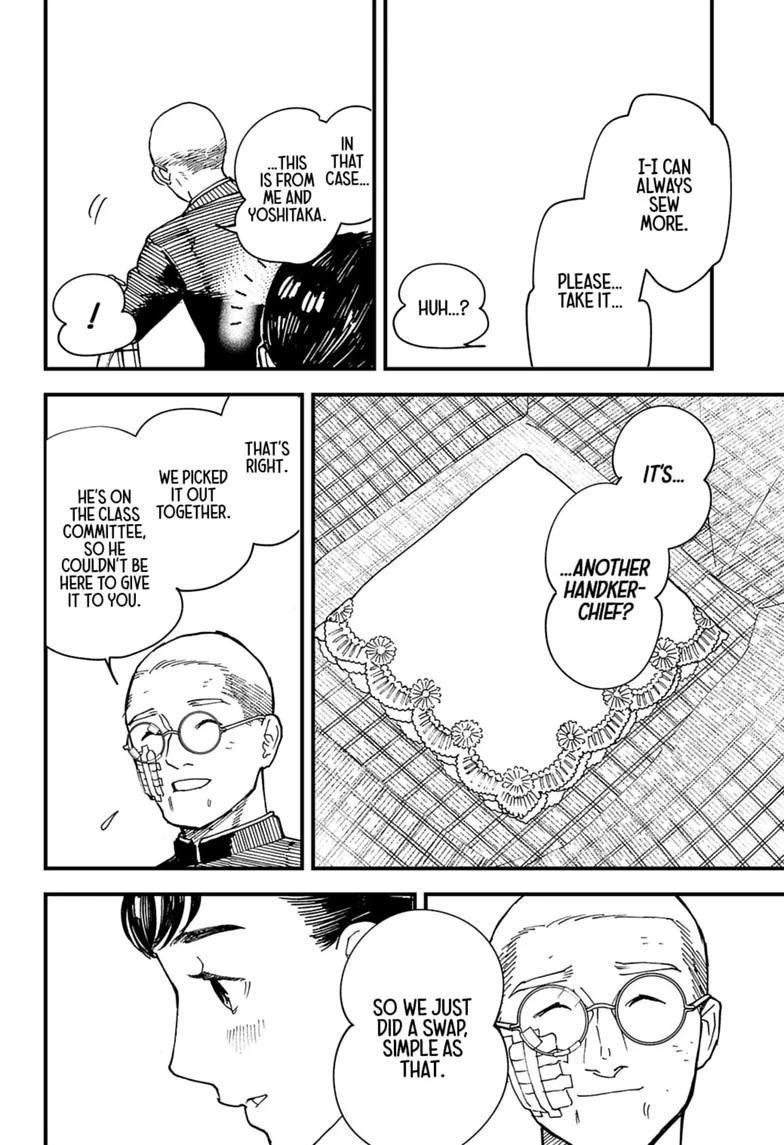 Read Kurumizawa's Folly Manga Online