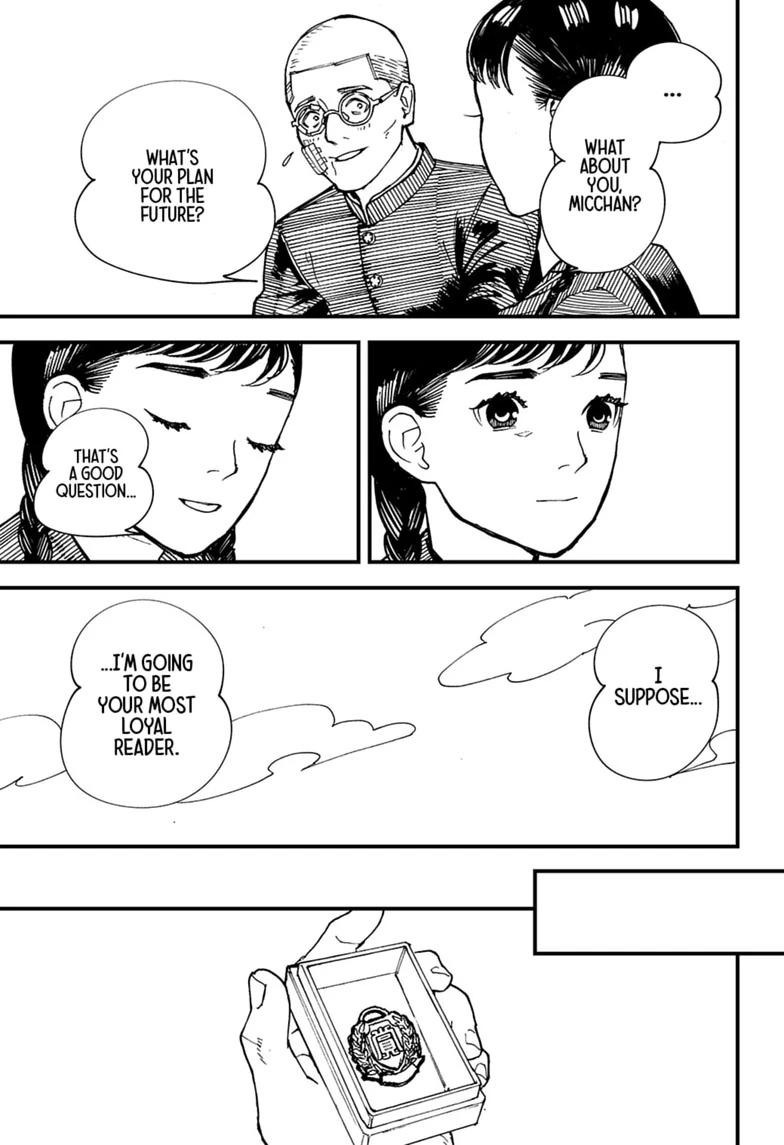 Read Kurumizawa's Folly Manga Online