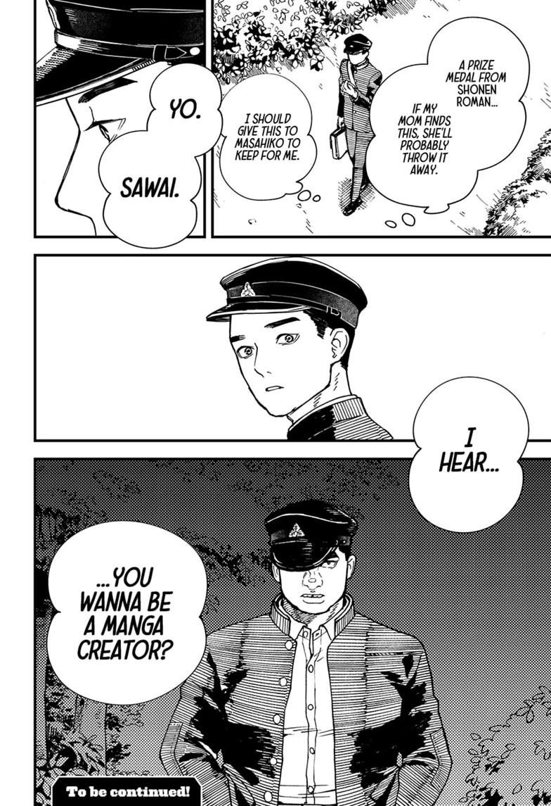 Read Kurumizawa's Folly Manga Online