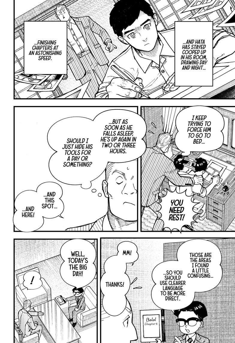 Read Kurumizawa's Folly Manga Online