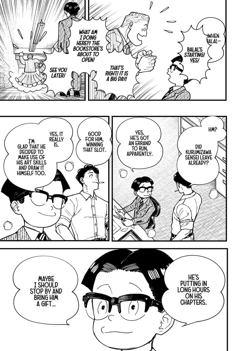 Read Kurumizawa's Folly Manga Online