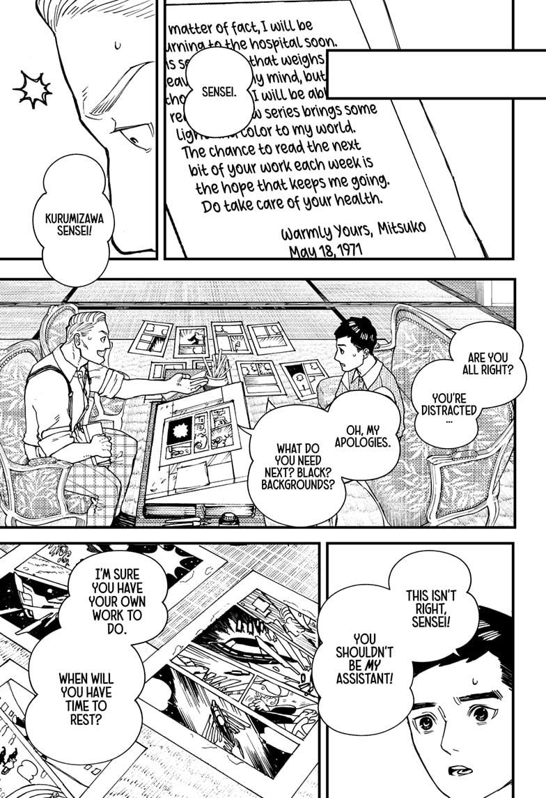 Read Kurumizawa's Folly Manga Online