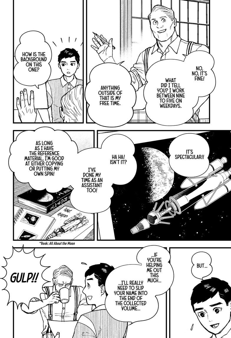 Read Kurumizawa's Folly Manga Online
