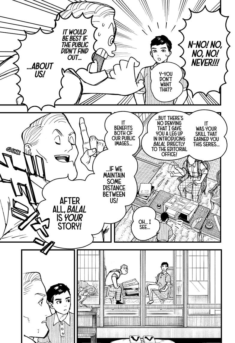 Read Kurumizawa's Folly Manga Online