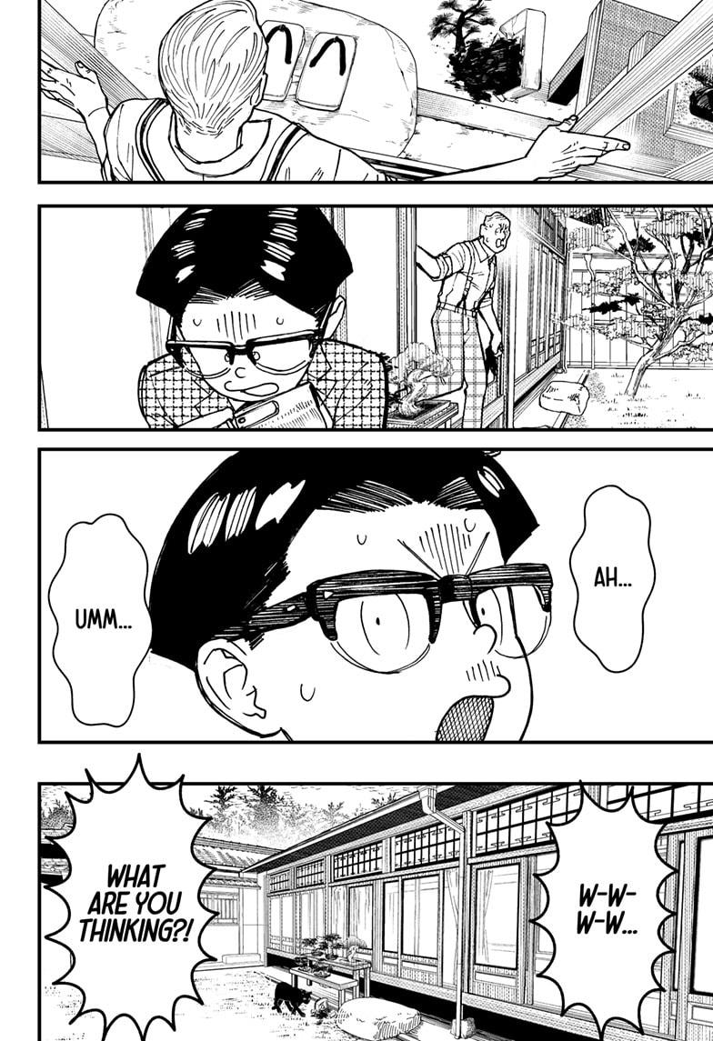 Read Kurumizawa's Folly Manga Online