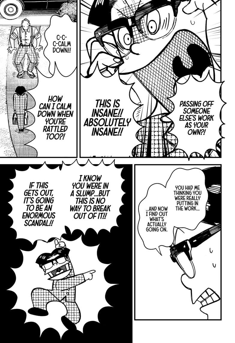 Read Kurumizawa's Folly Manga Online