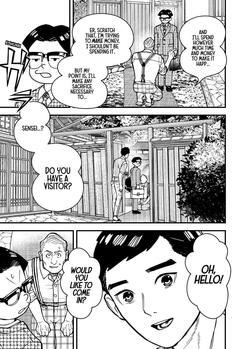 Read Kurumizawa's Folly Manga Online