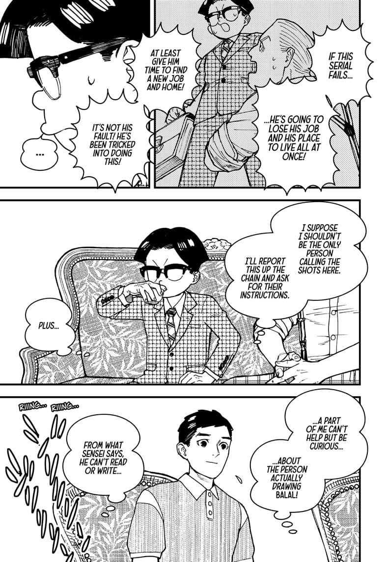 Read Kurumizawa's Folly Manga Online