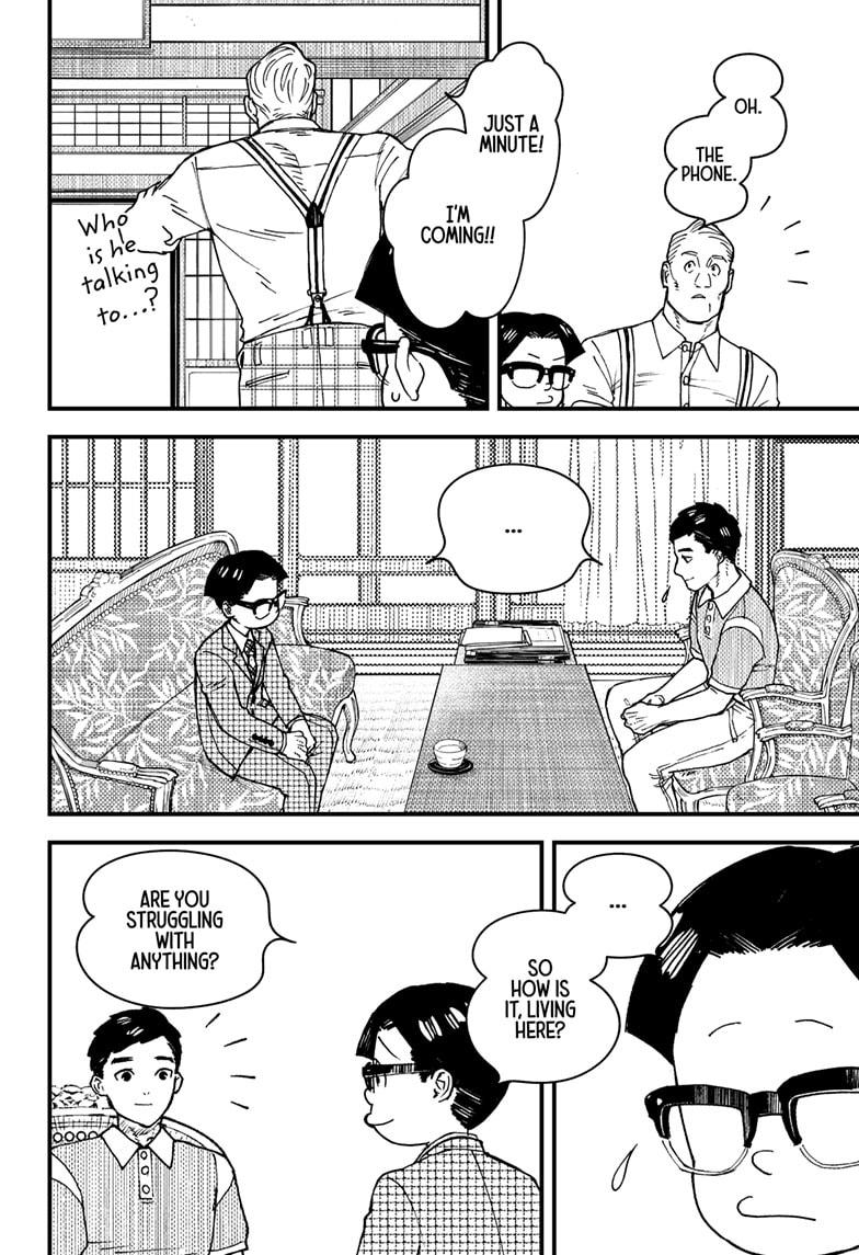 Read Kurumizawa's Folly Manga Online