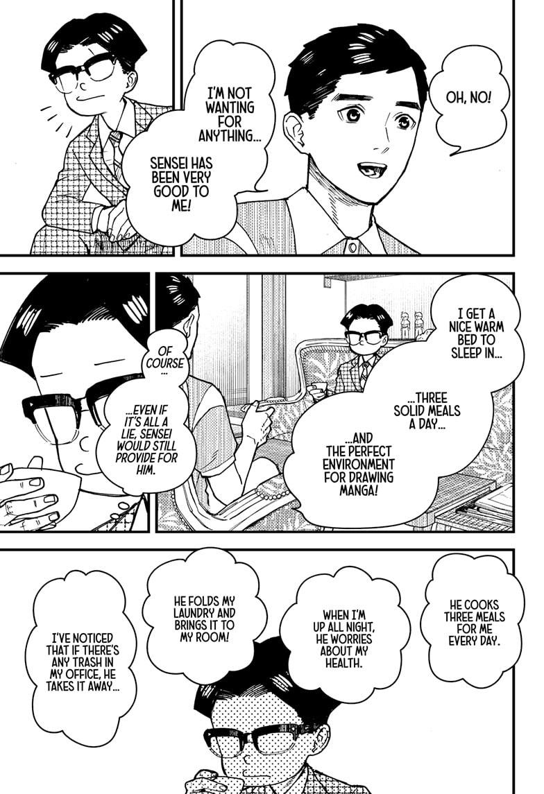 Read Kurumizawa's Folly Manga Online