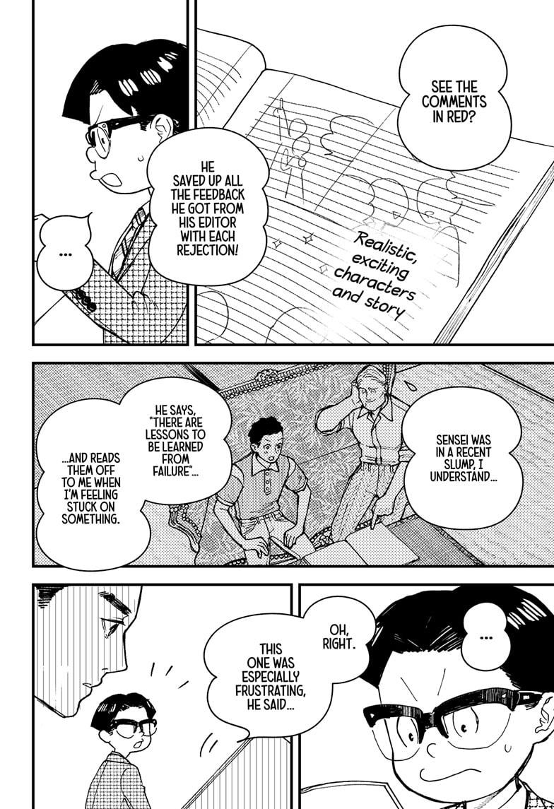 Read Kurumizawa's Folly Manga Online