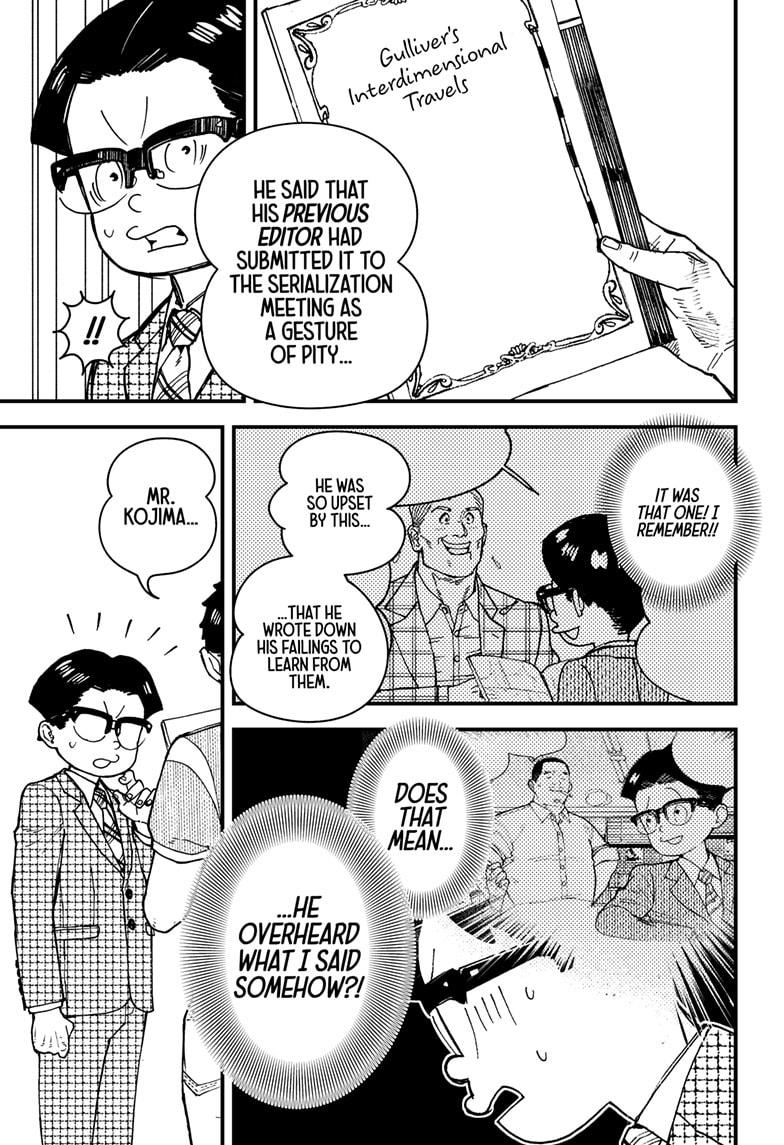 Read Kurumizawa's Folly Manga Online