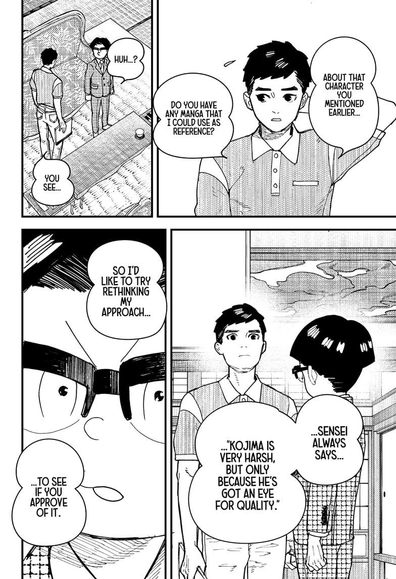Read Kurumizawa's Folly Manga Online