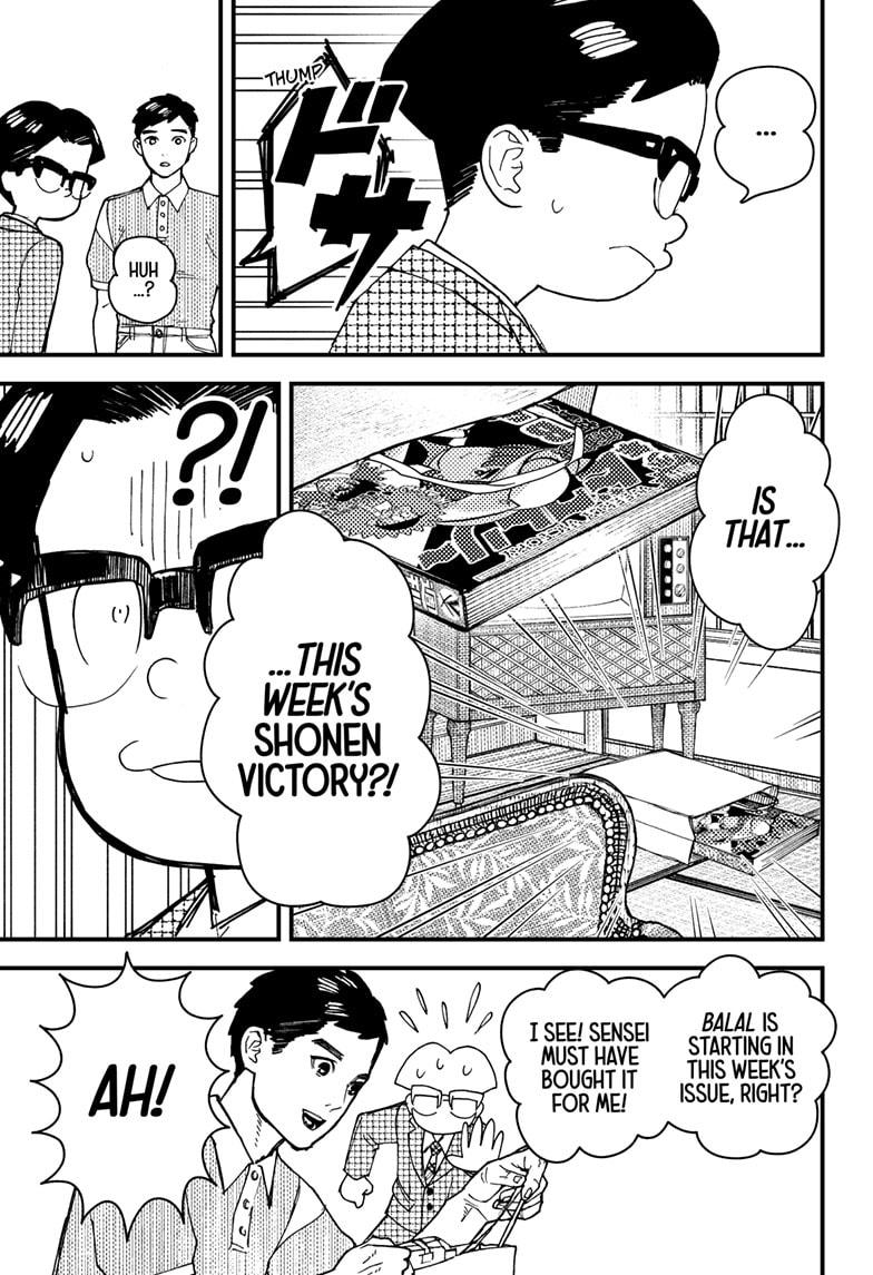 Read Kurumizawa's Folly Manga Online