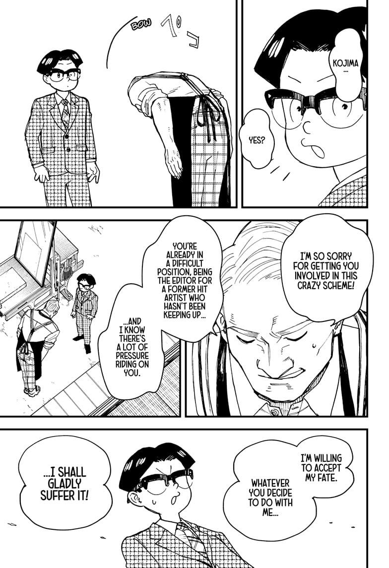 Read Kurumizawa's Folly Manga Online