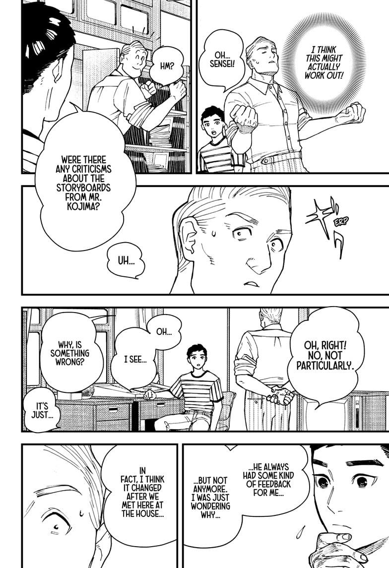 Read Kurumizawa's Folly Manga Online