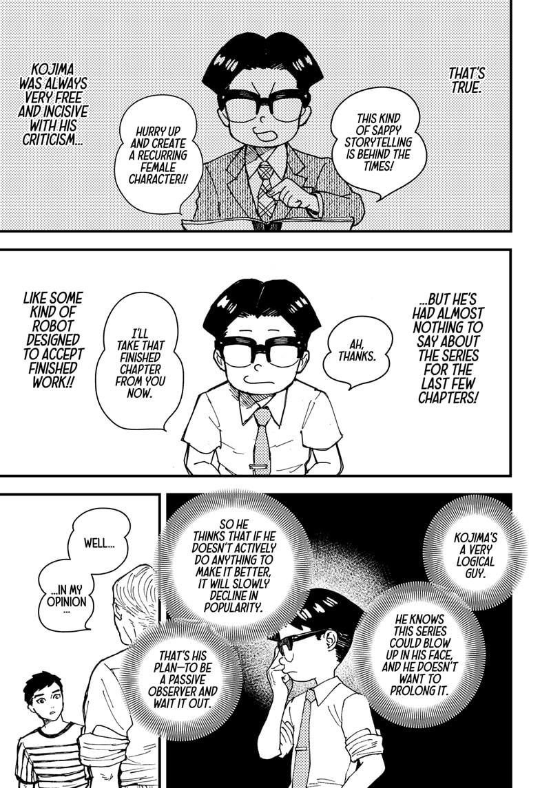 Read Kurumizawa's Folly Manga Online