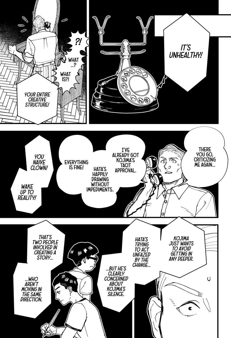 Read Kurumizawa's Folly Manga Online