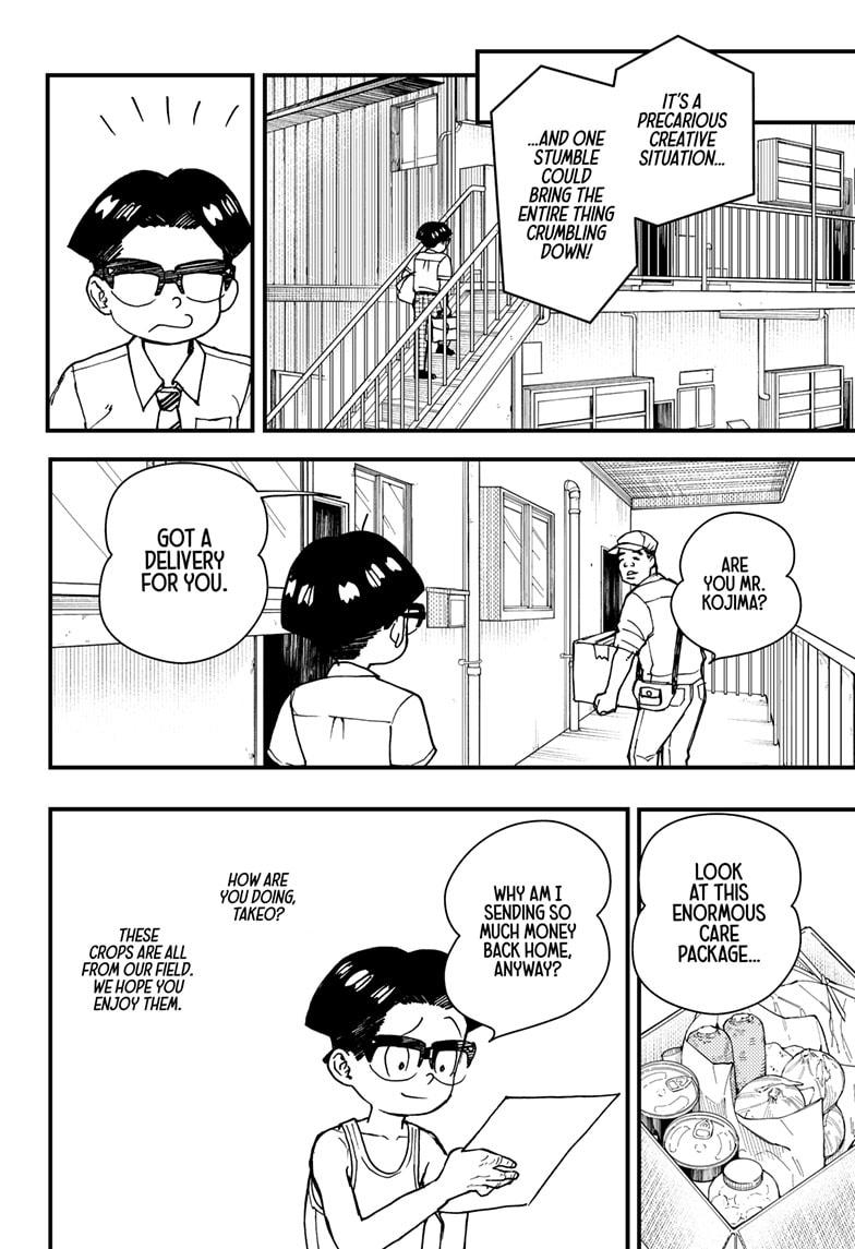 Read Kurumizawa's Folly Manga Online