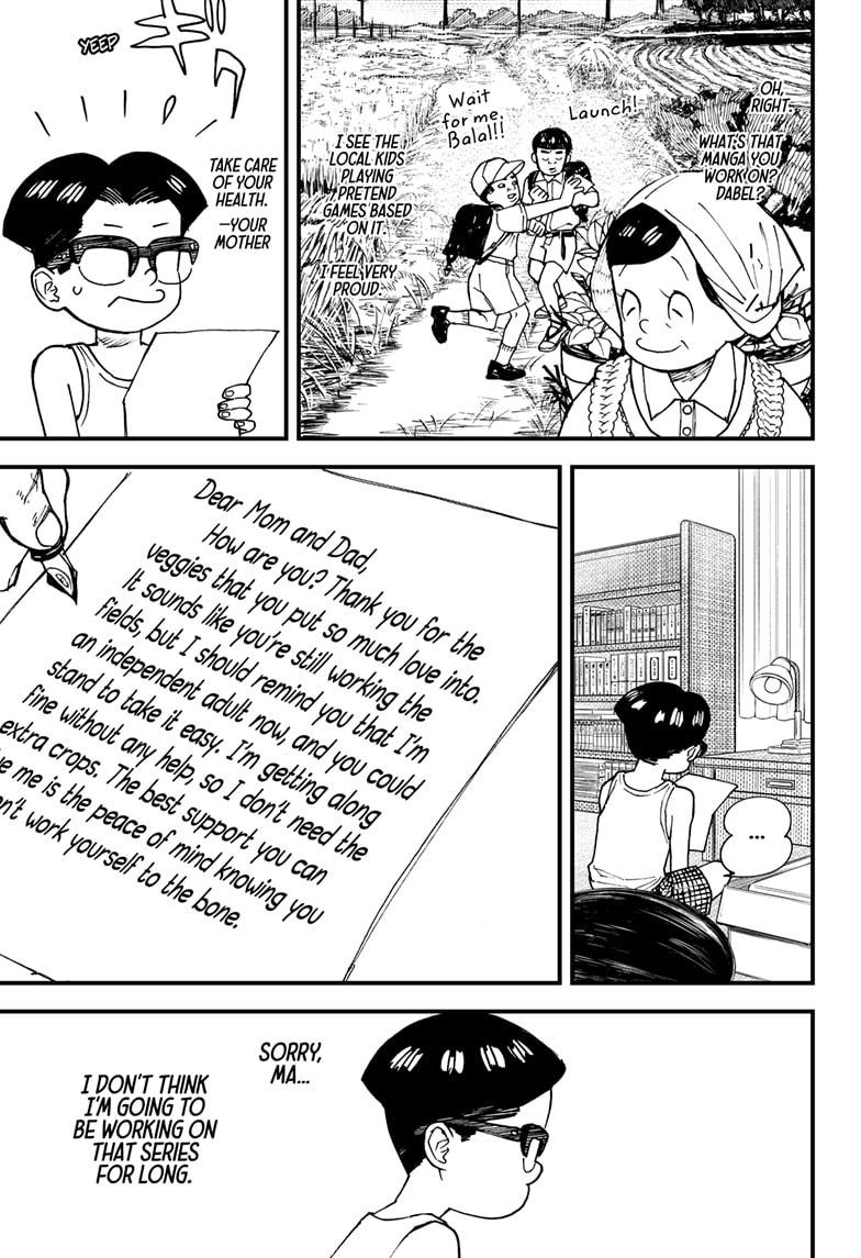 Read Kurumizawa's Folly Manga Online
